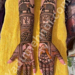 BRIDAL MEHNDI