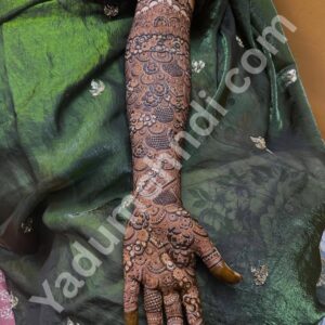 Pakistani pattern